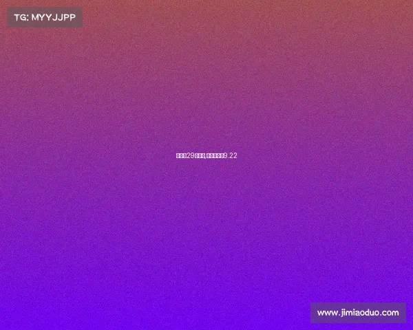 全运会29号赛事,全运会赛程9.22